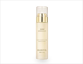 美葆林肌底精華乳