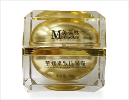 美葆林芋螺緊致抗皺霜