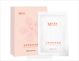 美葆林富勒烯面膜
